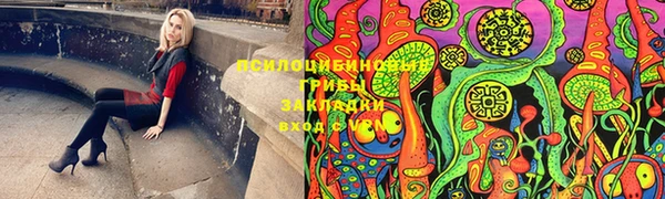 гашиш Верхнеуральск